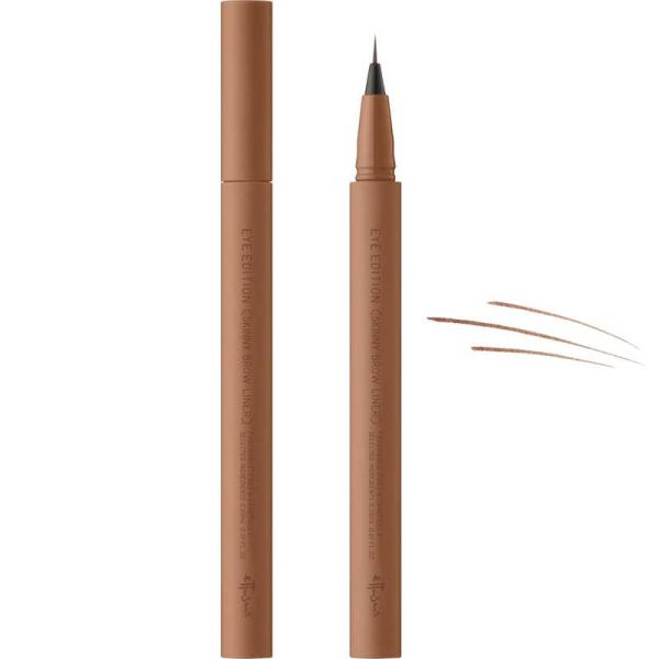 エテュセ　アイエディション(スキニーブロウライナー) 02 アッシュピンク　