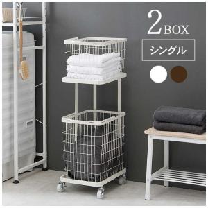 萩原 ランドリーラック ダークブラウン KR3...の詳細画像1