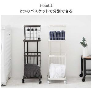 萩原 ランドリーラック ダークブラウン KR3...の詳細画像5