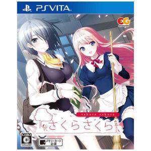 エンターグラム コジマ PSVitaゲームソフト さくらさくら 通常版
