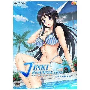 エンターグラム PS4ゲームソフト ジンキ リザレクション 完全生産限定版 EGCS00109
