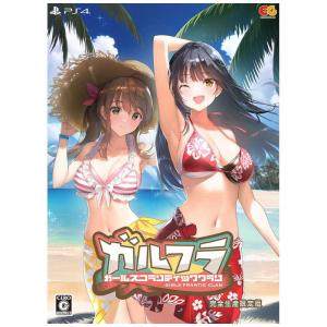 エンターグラム PS4 アイキス3Cute 通常版（2022年3月25日