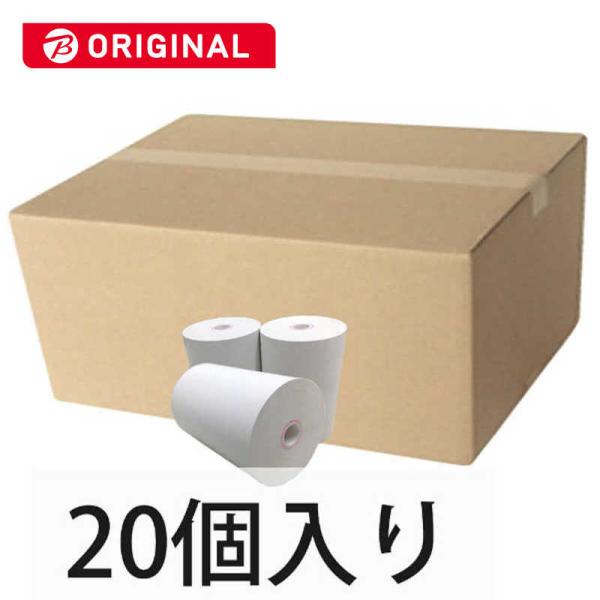 日本ロイヤル　レジスター用 感熱レジロール紙(サーマル紙) 20個入り (幅58mm×外径40mm)...