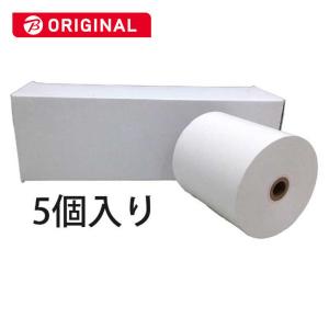 日本ロイヤル　レジスター用 感熱レジロール紙(サーマル紙) 5個入り (幅58mm×外径80mm)　5880SKFH80M