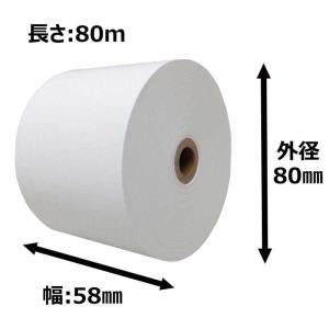 日本ロイヤル レジスター用 感熱レジロール紙(...の詳細画像1