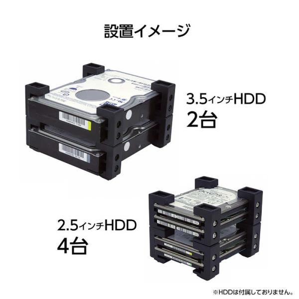 センチュリー　裸族のビキニ 3.5&amp;2.5インチ SATA/IDE HDD用スタンドキット　CRBK...