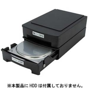センチュリー コジマ 3.5インチHDD用収納ケース CRTN35‐BK2P