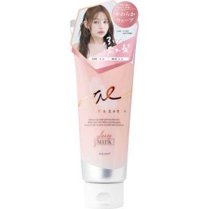 資生堂 ブラバス BRAVAS ブリランチン(ポマード) 85g 男性用 整髪料