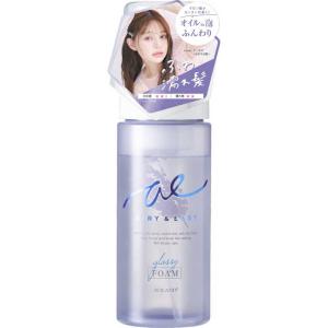 エアリー＆イージー グロッシーオイルフォーム 150mL