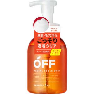 コスメテックスローランド（COSMETEX ROLAND） (あわせ買い1999円以上