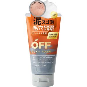 SQS 高保湿メイク落とし ( 120g )/ 毛穴 角栓 すっきり クレンジング W