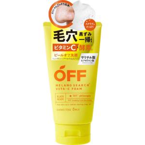 柑橘王子メラノサーチVitaC洗顔