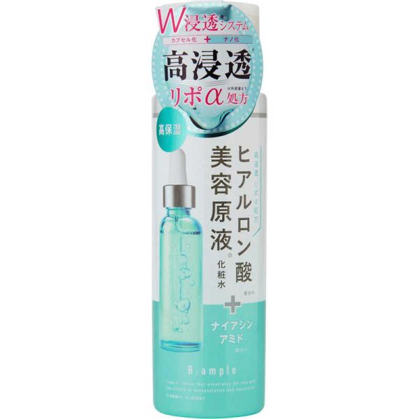 コスメティックローランド　Bアンプル美容原液リポαローション ヒアルロン酸185ml　