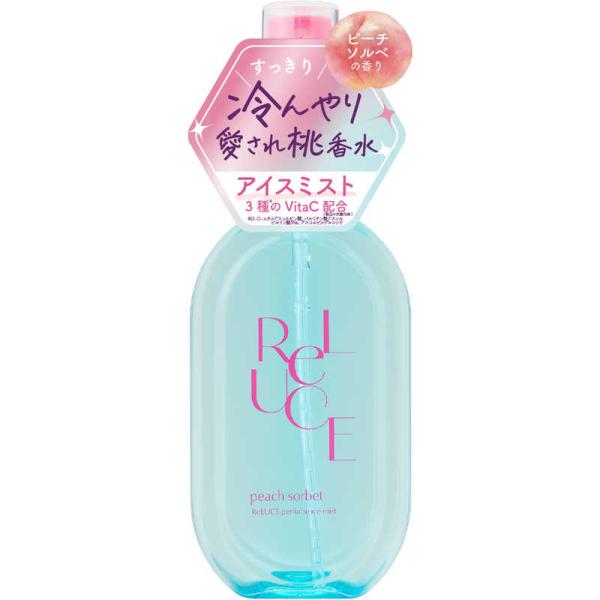 コスメティックローランド　リルーチェ パフュームアイスミスト ピーチソルベ 80mL　リルーチェアイ...