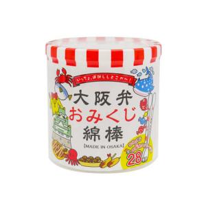 大阪弁おみくじ綿棒 ( 110本入*10個セット ) : 爽快ドラッグ - 通販