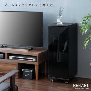 REGABO PS5 PRO対応ラック