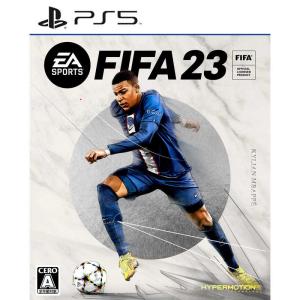 エレクトロニック・アーツ PS5ゲームソフト FIFA 23の買取情報