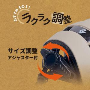 アサヒサイクル 自転車用ヘルメット (Lサイズ...の詳細画像3