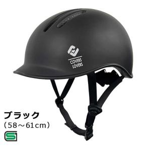 BBB 自転車用 ヘルメット カイト(Mサイズ:55?58cm/マットホワイト) BHE