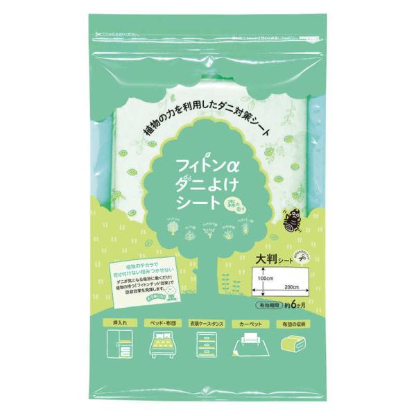 タジマヤ　フィトンαダニよけシート森の香り 大判1枚入　