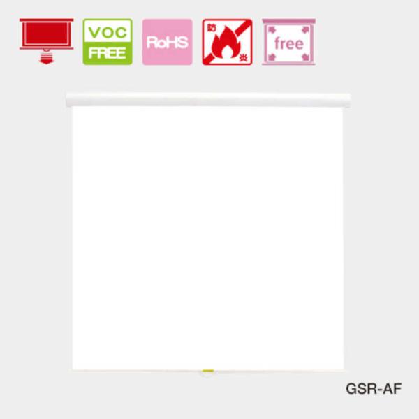 キクチ科学　手動スクリーン グランヴューホワイト　GSR80AFW