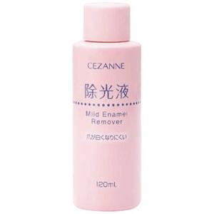 J.AVEC TOI トリートメントローションパベルIII 120ml - FW JAPAN