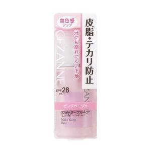 PERFECT C VITA SERUM パーフェクトシービタセラム ( 30ml )/ TIRTIR