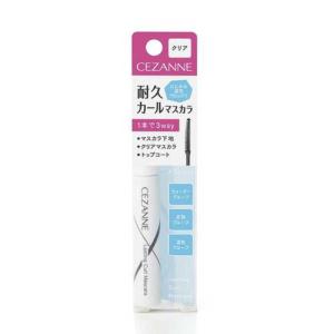 SHISEIDO（資生堂） エリクシールアイラインペンシル GY941