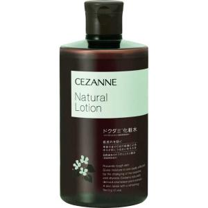 セザンヌ　CEZANNE ナチュラルローション (360ml)　｜y-kojima