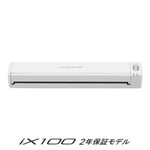 富士通/PFU A4モバイルスキャナ ScanSnap iX100 FI‐IX100W‐P