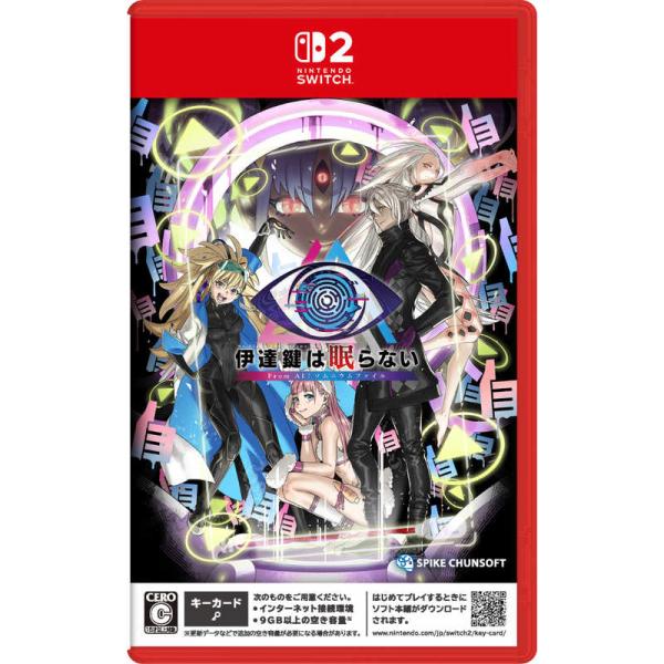 スパイクチュンソフト　Switch2ゲームソフト 伊達鍵は眠らない - From AI：ソムニウムフ...