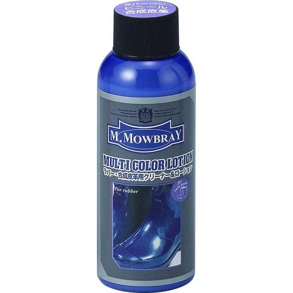 アールアンドデー　M.MOWBRAY(エム・モゥブレィ)マルチカラーローション 100mL　
