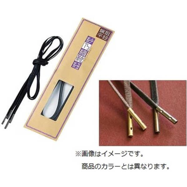 アールアンドデー　SANOHATA 紗乃織靴紐 組紐蝋平 80cm 茶　