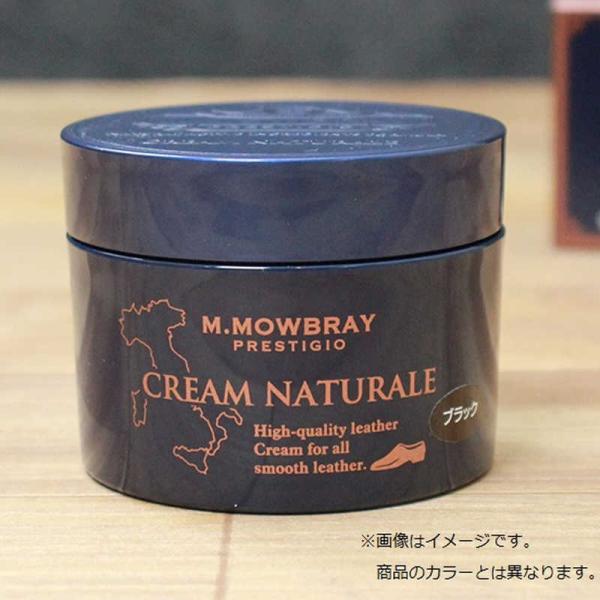 アールアンドデー　M.MOWBRAY プレステージ クリームナチュラーレ ニュートラル　