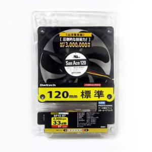 山洋 ケースファン(120mm・2500rpm...の詳細画像2