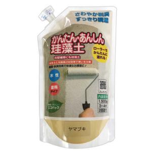 フジワラ化学 簡単安心珪藻土 1.5kg ヤマブキ 209639