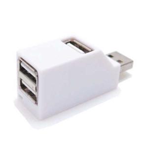 タイムリー　USB-Aハブ ホワイト [バスパワー /3ポート /USB2.0対応]　BLOCK3-WH