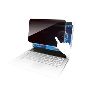 光興業 13．1型ワイド対応 覗き見防止フィルター Looknon−N8  LNW-131N8