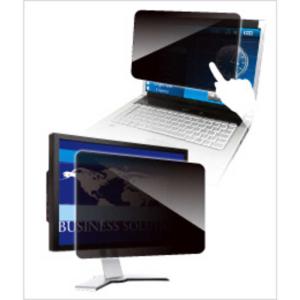 光興業 覗き見防止フィルター LN-123N8 モバイルPC用