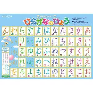 新品】ブロッコリー キャラクタースリーブ 甘神さんちの縁結び 「甘神