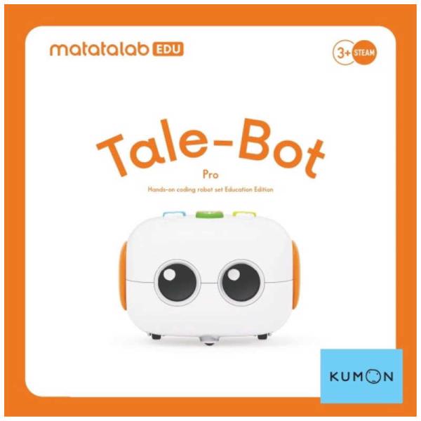 くもん出版　くもん出版 TB10 テイルボットプロセット　