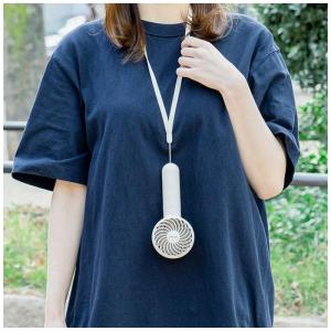 ライフオンプロダクツ 静音ミニハンディファン ...の詳細画像3