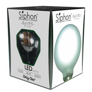 ビートソニック　フィラメントLED電球 「Siphon フロスト ボール95 E26」 [E26/昼白色]　LDF75