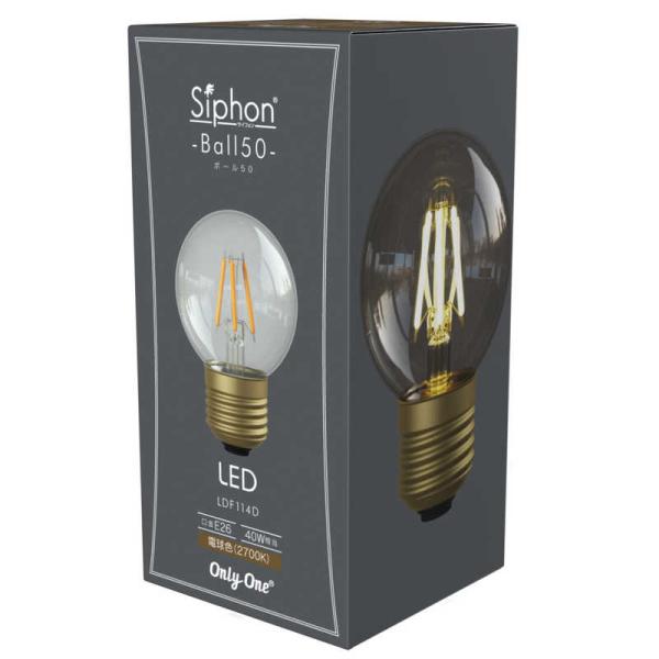 ビートソニック　LED電球 ボール50 Siphon ［E26 /ボール電球形 /40W相当 /電球...
