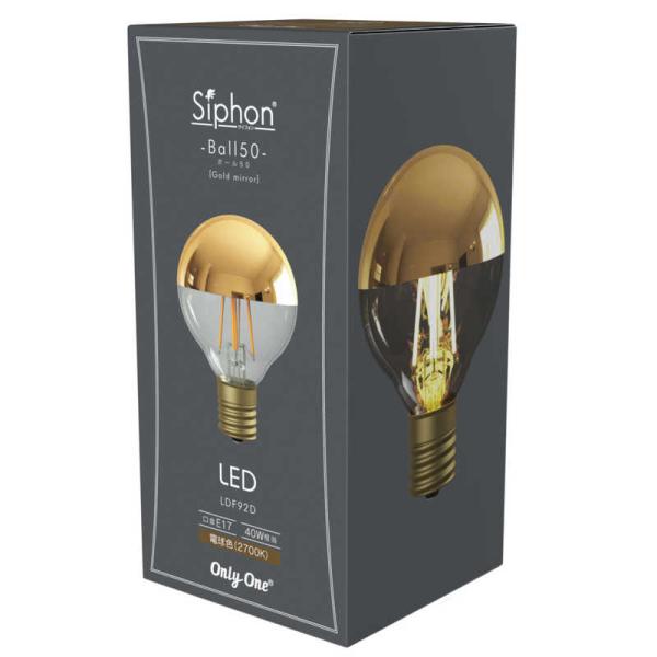 ビートソニック　LED電球 ボール50 Tミラー ゴールド Siphon ［E17 /ボール電球形 ...