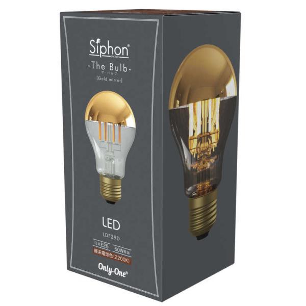 ビートソニック　フィラメントLED電球 Siphon ザ・バルブ60 Tミラー ゴールド ［E26 ...