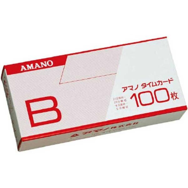 アマノ　タイムレコーダー用 タイムカードB (100枚入)　タイムカードB