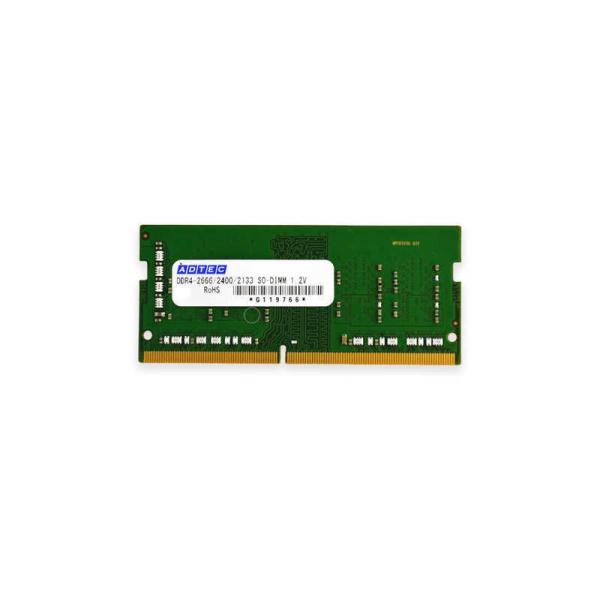 アドテック　増設用メモリ ADS2933Nシリーズ[SO-DIMM DDR4 /8GB /1枚]　A...