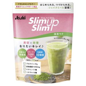 スリムアップスリム 酵素+スーパーフードシェイク 抹茶ラテ ( 315g*2袋
