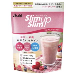 アサヒグループ食品 スリムアップスリム シェイク ミックスベリーラテ